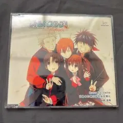 リトルバスターズ!～Refrain～ OP「Boys be smile」/鈴湯