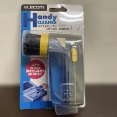 maxell 湿式フロッピーヘッドクリーナー 5インチ用 MD-CW(A) Yahoo!オークション -「5インチ フロッピー クリーニング」の