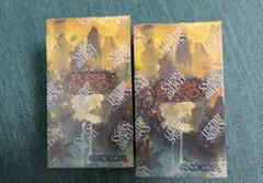FAB TCG 霧隠の秘境 アーカイブパック 2box - メルカリ