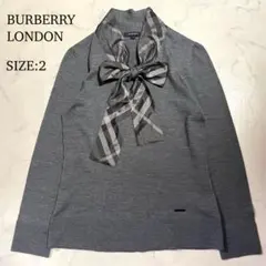 バーバリーロンドン ボウタイニット ノバチェック カシミヤ シルク グレー 2