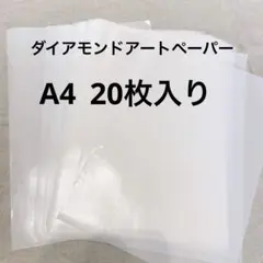 Item thumbnail for item 0acdd48a-794c-4526-a7fb-cac2cf7f46ee