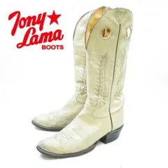 Item thumbnail for item 19da88f2-d862-41a5-91f0-d1507be78954