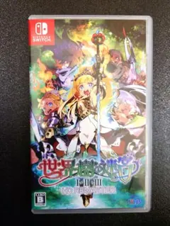 世界樹の迷宮 I・II・III HD REMASTER