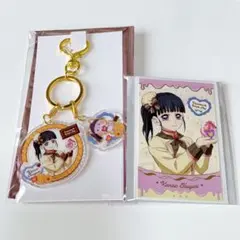 鬼滅の刃　バレンタイン　アクリルチャーム　チョコ風カード　栗花落カナヲ