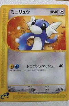 2026年最新】ポケモン 拡張パック 第1弾 未開封の人気アイテム - メルカリ