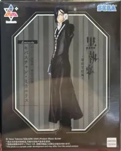 黒執事 寄宿学校編 セバスチャン・ミカエリス フィギュア