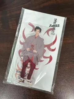 【未開封品】Snow Man 岩本照 滝沢歌舞伎 ZERO 新吉 アクスタ