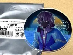 ミルキーサブウェイ グラッテ アクリルコースター マックス