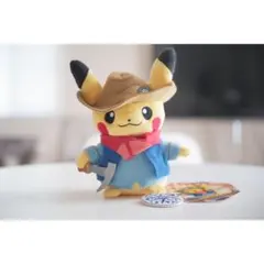 【タグ付き新品未使用】発掘ピカチュウ ポケモン化石博物館限定ぬいぐるみ　おまけ付