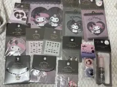 マイメロディ クロミ バラ売り⭕️