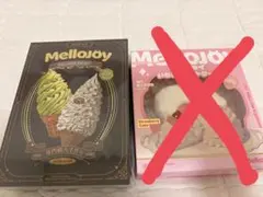 Mellojoy スクイーズ 抹茶アイス