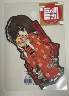 2026年最新】座敷童子の人気アイテム - メルカリ