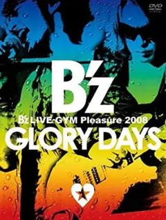 2026年最新】b'z グッズ glory daysの人気アイテム - メルカリ
