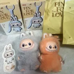 ラブブ　イニシャル　C J ぬいぐるみキーホルダーセット