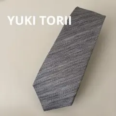 【美品】YUKI TORII グレー系 ストライプネクタイ