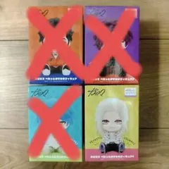 箱潰れあり カリスマ ぺたっとおすわりフィギュア 7種コンプリート