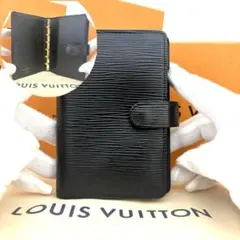 ルイヴィトン エピ ヴィエノワ 財布 がま口 コインケース ブラック 黒