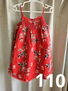 Item thumbnail for item 440a4ea0-ba41-498e-a5ab-7dd85a154550