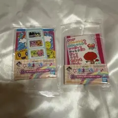 たまごっち　一番くじ　ステーショナリー