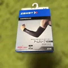 ZAMST アームスリーブ 両腕入り ブラック Mサイズのサムネイル