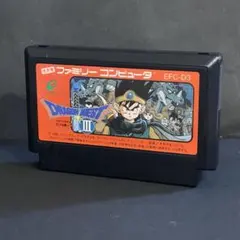 ドラゴンクエスト３後期刻印B ファミコンソフト　まとめ買い歓迎