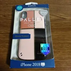 iPhone XR用 耐衝撃ハイブリッドケース PALLET Katie A