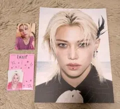 Stray Kids DO IT フィリックス3点セット