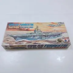 No.3ハーロックモデル込】銀河鉄道999 1/1戦士の銃 重力サーベル