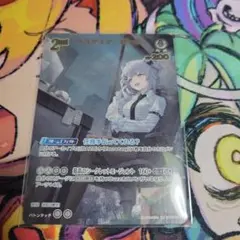 XrossStars SRP CLUTCH!!! kamito クロスタ - メルカリ