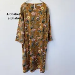 アルファベッツ　アルファベット　ワンピース　7分袖　花柄