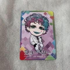 Item thumbnail for item 047565b2-a193-4165-b09f-b5b1db417552