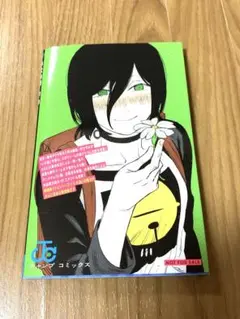 藤本タツキ チェンソーマン 特別版　入場特典