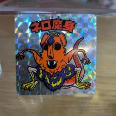 メロディー様 リクエスト 2点 まとめ商品