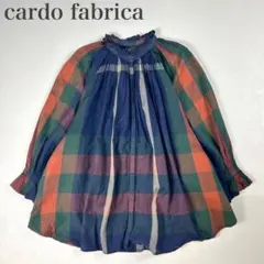 cardo fabrica カルドファブリカ 綿サテンレースフリル7分袖ブラウス Blue Pineapple Ikat Blazer – FARM Rio