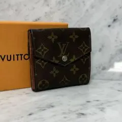LOUIS VUITTON ルイヴィトン 三つ折り財布 モノグラム ブラウン
