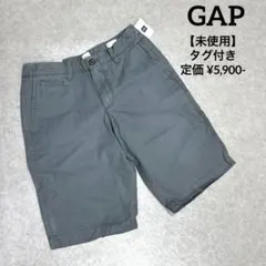 未使用 GAP ギャップ ハーフパンツ グレー系 28 タグ付き 定価5,900