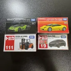 トミカ まとめ売り 9台セット バラ売り可 - メルカリ