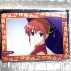 Item thumbnail for item b6b3f159-e7bb-4e88-894d-d0e4a62b2a4d