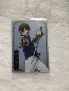 ミュージカル刀剣乱舞 刀ミュ ウエハース 堀川国広