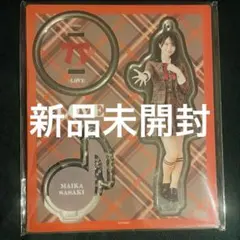 2026年最新】大場花菜 アクスタの人気アイテム - メルカリ
