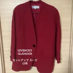 GIVENCHY GLAMOUR ジバンシィ セットアップ スーツ 赤 13号のサムネイル