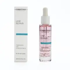 クロノセルCCセラム &美容液 30mL 2本セット - メルカリ