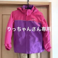 Item thumbnail for item 822ffa64-1ebc-4054-9942-8329255dcab8