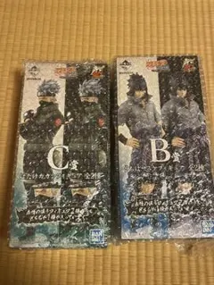 NARUTO ナルト 一番くじ 紡がれる火の意志 うちはサスケ はたけカカシのサムネイル