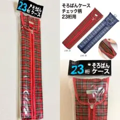 Item thumbnail for item 10bdf8f1-e242-46d5-a935-e4dcec02642a