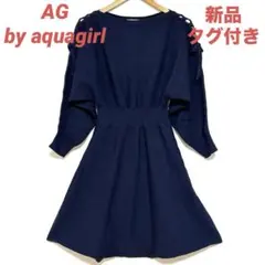 Item thumbnail for item 17dde3bf-aaac-420b-ae3f-5b87e2cfc9e1