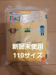 UNIQLO キャラクター柄 半袖パジャマセット 110cm