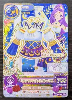 アイカツ　カード　プレミアム　神崎美月　ミステリアスヴァルゴトップス