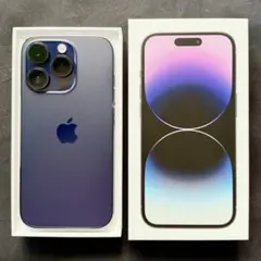 【極美品】iPhone 14 Pro 本体 256GB パープル SIMフリー