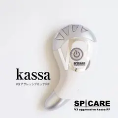 2026年最新】v3アグレッシブカッサrfの人気アイテム - メルカリ